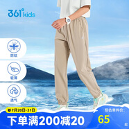 361°童裝兒童長褲2025夏季男女童3-14歲透氣空調(diào)褲 草110