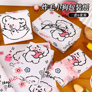TaTanice 包裝紙6張 生日禮物包裝紙鮮花包裝紙禮品紙包書紙愛心炸毛小狗