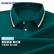 羅蒙長(cháng)袖t恤春秋季男女情侶純色上衣服商務(wù)工作服大碼打底衫工裝男裝