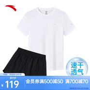 安踏速干套裝丨運(yùn)動短袖短褲兩件套女夏季冰絲跑步吸濕透氣羽毛球服