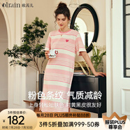 Olrain歐芮兒法式條紋短袖連衣裙女夏季新款寬松撞色開叉通勤T恤裙子 粉色條紋 S