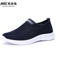老爺車?yán)媳本┎夹袉涡欣夏晖笟膺\動休閑爸爸鞋夏季網(wǎng)面大碼48老人鞋 58850藍(lán)色網(wǎng)鞋 46