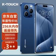 天語(yǔ)手機(jī)全新靈動(dòng)島大屏智能手機(jī) 學(xué)生超薄安卓百元機(jī)游戲電競(jìng)?cè)W(wǎng)通 長(zhǎng)續(xù)航X14ProMax 128GB 藍(lán)色