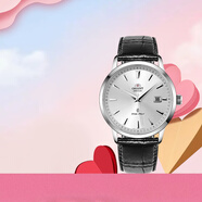 ORIENT 東方雙獅男士手表日本全自動(dòng)機械表時(shí)尚商務(wù)男表原裝進(jìn)口日韓表 機械男表【藍寶石表鏡】白盤(pán)皮帶