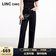 金羽杰2025年春季新品高腰微彈力直筒牛仔褲女士長(cháng)款闊腿褲子S251JE230Y