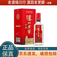瀘州老窖特曲 中華老字號 52度 250ml/375ml 濃香型白酒 375ml*1瓶
