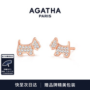 AGATHA 法式鏤空小狗銀耳釘女士【生日禮物】送女友閨蜜高級(jí)感耳飾 金色皓石小狗