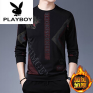 花花公子（PLAYBOY）純棉春秋季男士長(zhǎng)袖t恤圓領(lǐng)衛(wèi)衣男打底衫 04紅色 加絨 XL 175135-150斤