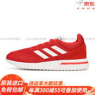 阿迪達斯 （adidas）/正品NEORUN70S男子耐磨運動(dòng)跑步鞋HP6117官方旗艦 B96556 44.5