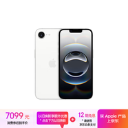 Apple/蘋果【新品發(fā)布】iPhone 16e（A3410）512GB 白色 支持移動(dòng)聯(lián)通電信5G 雙卡雙待手機(jī)