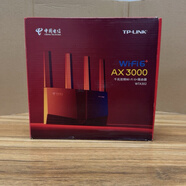 普聯(lián)路由器WUA302全千兆WiFi6雙頻路由器新款立式全網(wǎng)通AX3000穿墻王 WTA302電信版 全新WiFi6【內贈網(wǎng)線(xiàn)】