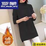 羅蒙（ROMON）22年新款加絨加厚打底毛衣女中長款寬松韓版半高領(lǐng)針織衫外套胖m 黑色 4XL 【160-180斤】