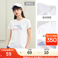 安踏LOGO短袖t恤 女夏季新款棉感顯瘦休閑針織印花T恤透氣運動上衣 【經(jīng)典大logo】純凈白-4 M /女165