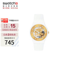 斯沃琪（Swatch）瑞士手表 原創(chuàng  ) 圣誕金魅2.0 節日禮物學(xué)生男女石英表SO29W105-S14