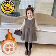 G. DUCKKIDS2025新款童裝秋冬款女童加絨格子背帶裙女寶寶洋氣背心裙小童裙子 裙子+毛衣 套裝 120 cm建議身高110厘米左右