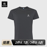 凱樂石薄荷系列短袖t恤男夏季冰氧棉運動戶外上衣服圓領(lǐng)休閑體恤 碳灰-男款 XL