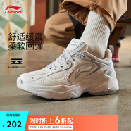 李寧云科技丨潮流跑鞋透氣網(wǎng)面復(fù)古老爹鞋舒適男鞋夏季厚底運動鞋 云霧白/硬幣灰-5 42