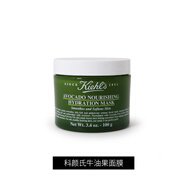 科顏氏（Kiehl's）金盞花牛油果姜黃蔓越莓籽姜葉秋葵高保濕睡眠面膜 科顏氏牛油果面膜