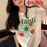 貝仙祺2025夏季新款重磅純棉韓國Mardi短袖銀同款雛菊印花上衣寬松夏季T 白色A938 XL 130-150斤