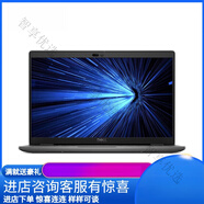戴爾（DELL）/戴爾 Latitude 3450 3550 14寸15.6寸 商用辦公筆記型電腦輕薄可攜式筆電高性能銳炬顯卡新品十三 E3450(14寸)十三代_I7-1355U__集 16GB_1TB_固態(tài)硬碟_定制升級
