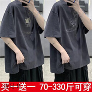 青足衛(wèi)港風寬松短恤男加肥加大碼九分袖夏季情侶裝新款百搭體恤12 [兩件裝]T071深灰+T168深灰 M