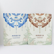 丸美奢定丸美云肩限定膜養禮盒(臻致25片+奢定25片+新肌亮白精華液40ml) 10片(奢定青春5片+臻致奢護5片)