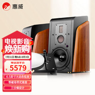 惠威（HiVi）M300MKII+Lunar黑膠機(jī)套裝 有源HIFI藍(lán)牙5.0書架箱家庭影院2.0聲道三分頻桌面電視音箱電腦音響