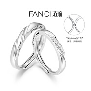 范琦（Fanci）戀愛頻率系列情侶戒指一對戒銀飾首飾尾戒男戒生日禮物送女友 【貼貼對戒】戀愛頻率對戒