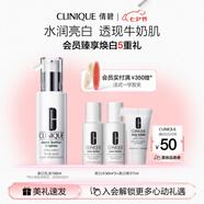 倩碧敏感肌美白精華乳100ml美白淡斑【效期26年12月】七夕生日禮物