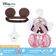 迪士尼（Disney）10周年蝴蝶結(jié)派對系列小熊維尼毛絨玩偶公仔大學(xué)熊服飾七夕禮物女 米奇款玩偶服飾