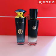 九美子（JIMMI）美白肌底液小黑瓶精華液補(bǔ)水保濕提亮膚色緊致修護(hù)滋養(yǎng)肌膚 2件套美肌液+水份露1g
