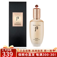 后（The history of whoo）whoo后爽膚水天氣丹滋養(yǎng)拱辰享水妍津率享保濕修復(fù)精華水化妝水 whoo天率丹爽膚水150ml