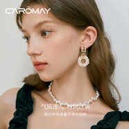 CAROMAY晶瑩環(huán)繞耳環(huán)女輕奢耳釘法式耳墜情人節(jié)禮物送女友老婆閨蜜紀(jì)念日 晶瑩環(huán)繞耳環(huán)