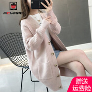AEMAPE 針織衫女2025春秋季時(shí)尚百搭中長款寬松毛衣開衫外套女裝 粉紅色 L