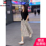 AEMAPE氣質(zhì)小個(gè)子半身裙套裝赫本風(fēng)連衣裙女夏2025新款職場(chǎng)輕熟風(fēng)套裝女 黑色上衣+碎花半身裙 M 建議90-100斤
