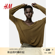 H&M女裝毛針織衫秋季長(cháng)袖中長(cháng)款寬松V領(lǐng)針織套衫1239455 深卡其綠 170/104