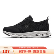 駱駝（CAMEL）網(wǎng)面女鞋透氣輕量健步休閑運動鞋子 K24B60L8014 黑色 37