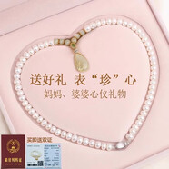 瑞諾銀蘭花珍珠項鏈女高檔年輕款珍珠鎖骨鏈母親節(jié)禮物實用送媽媽婆婆 銀蘭花珍珠項鏈