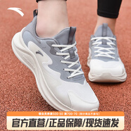 安踏（ANTA）漫步男鞋運動鞋男革面保暖輕質跑步鞋戶外慢跑鞋潮流休閑鞋男士鞋 【皮網】象牙白/沙暴灰/霧灰-5 39