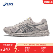 亞瑟士ASICS男鞋透氣跑鞋運動鞋緩震舒適跑步鞋 GEL-CONTEND 4 灰色/藍色 41.5