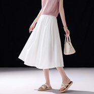 德瑪納【氧氣純棉傘裙】夏季簡(jiǎn)約風(fēng)松緊后腰褶裥寬松藏肉中長(cháng)女式半身裙