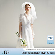 范思藍(lán)恩法式減齡初戀小白裙女夏2024新款領(lǐng)證連衣裙子24FS12056 白色 XL