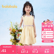 巴拉巴拉童裝女童裙子2024夏裝兒童連衣裙無袖格紋法式田園風(fēng)208224111014