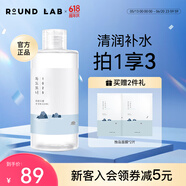 柔恩萊 韓國ROUND LAB獨(dú)島爽膚水女保濕補(bǔ)水護(hù)膚清爽敏感肌化妝水200ml 獨(dú)島爽膚水200ml