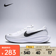 耐克（NIKE）Revolution 8男鞋跑步緩震透氣防滑休閑運動(dòng)碳板跑鞋跑步鞋 HJ9198-101 44