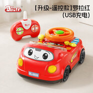 BAOLI寶麗2025新款電動(dòng)遙控車兒童玩具車四驅(qū)車賽車汽車男女孩生日禮物
