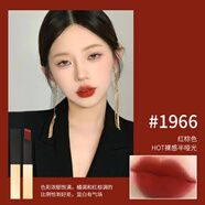 后小金條口紅細管啞光口紅黑管唇釉送禮618禮物生日禮物女友 【HOT】小金條1966#紅棕色