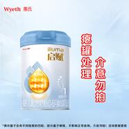 惠氏（Wyeth）啟賦進(jìn)口奶粉 新國標(biāo)（癟罐） 藍(lán)鉆1段 810g 1罐 （24.12左右產(chǎn)）