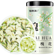 福東海 槐花80克/瓶 精選安徽野生頭茬槐花干槐花茶泡水泡茶養(yǎng)生花茶