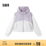 森馬（Semir）時(shí)尚防曬衣女短款涼感通勤外套輕量化戶外上衣109324108006
